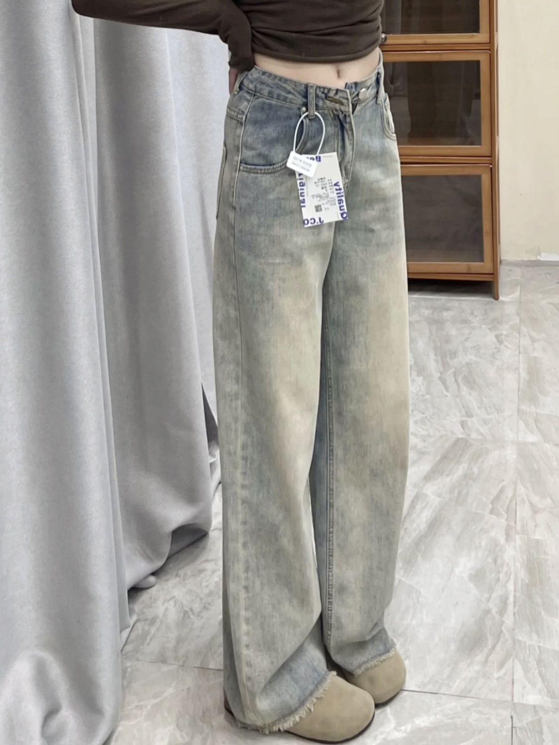 Pantalon boyfriend à bords bruts et effet délavé vintage léger